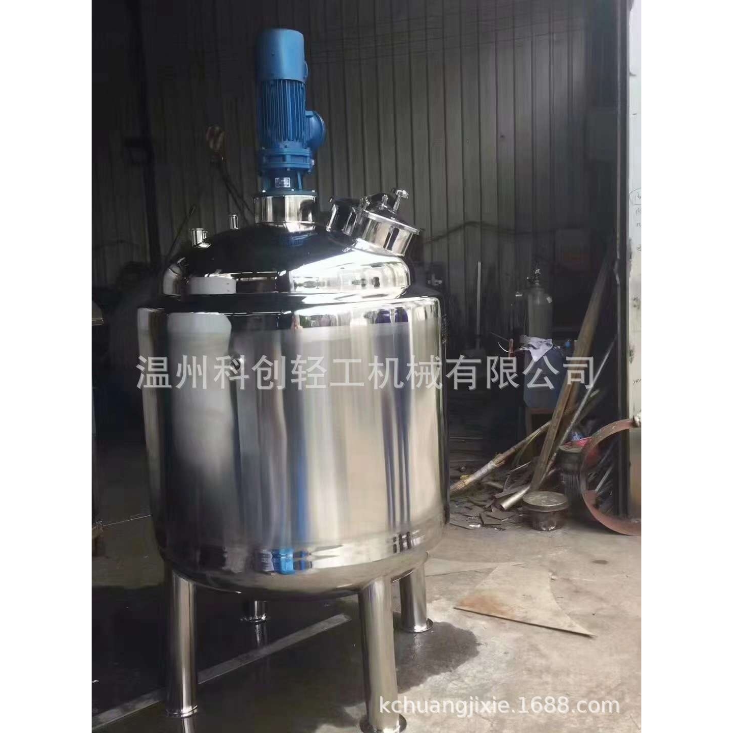 不锈钢反应釜电加热水热合成搅拌釜实验室搅拌罐结晶釜耐腐蚀