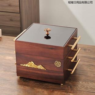 客厅家用桌面茶几收纳纸巾盒托盘套装 实木轻奢抽纸盒高档新中式