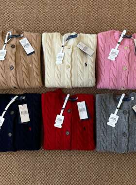 可扫码天花板级/80%羊毛20%羊绒RL拉夫小马标刺绣新款开衫绞花女