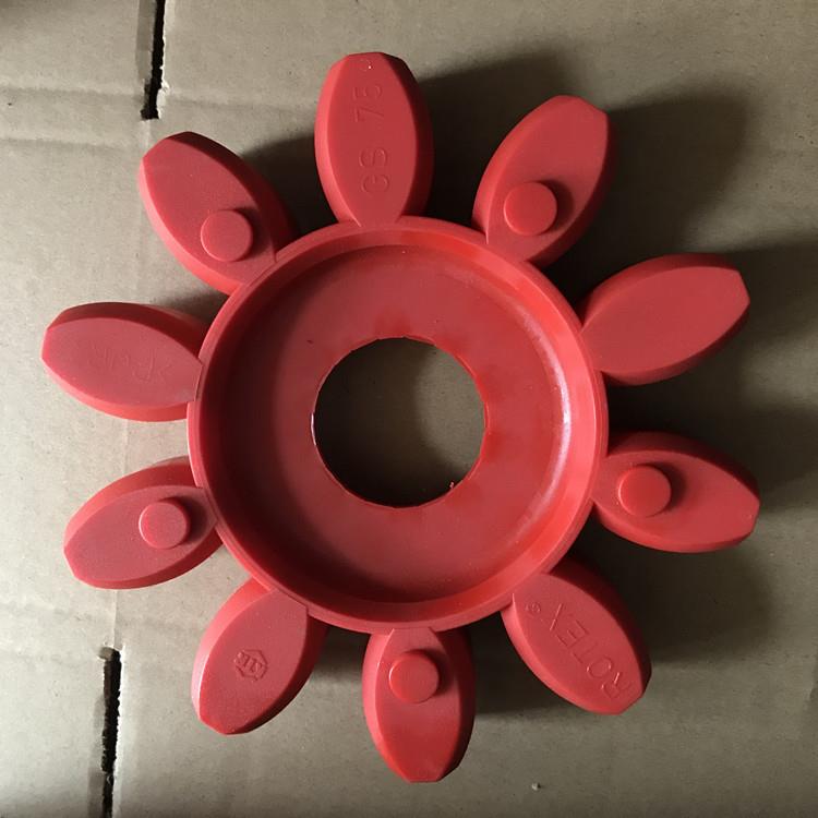 德国原厂KTR ROTEX GS24红色绿色弹性体梅花垫缓冲垫中间胶垫胶块