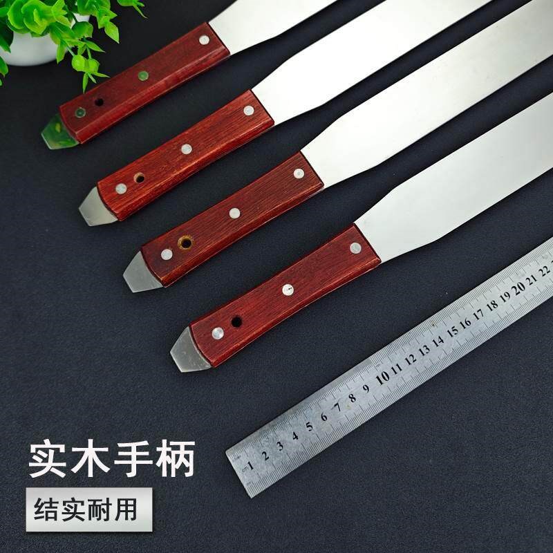 热销14 16 18寸加长20调墨刀不锈钢调油工具油墨油漆涂料调色搅拌