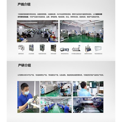 直销医院子母钟网络同步时钟系统电子钟GPS北斗卫星自动校时断电