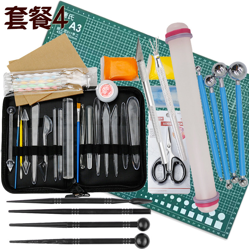 热销面塑工具套装 面塑 刀包16件套面塑工具面人 面团厨房雕刻刀
