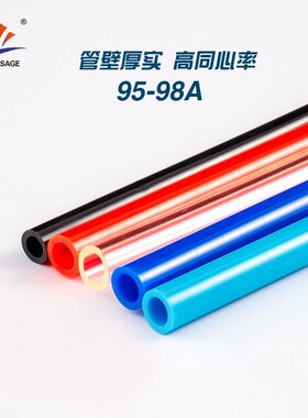 热销pu气管8mm气管空压机气管压缩气泵气管10/12/6MM气管高压气管