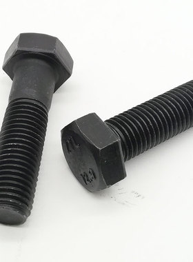 热销12.9级外六角螺丝螺栓长 M10M12M14*130x140x150x160x170x180