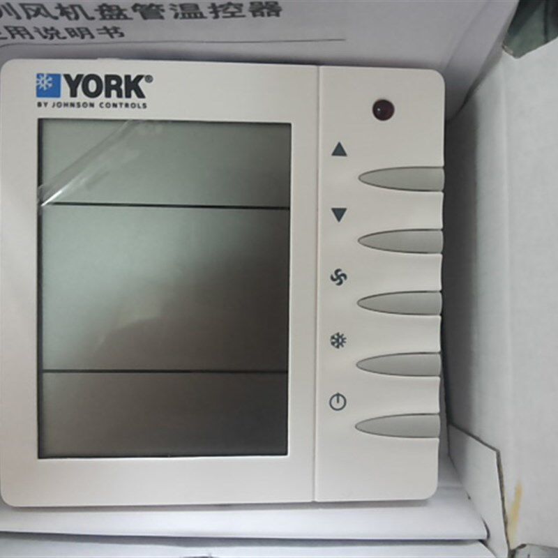 热销约克中央空调液晶温控器线控智能三速开关水冷风机盘管控制器