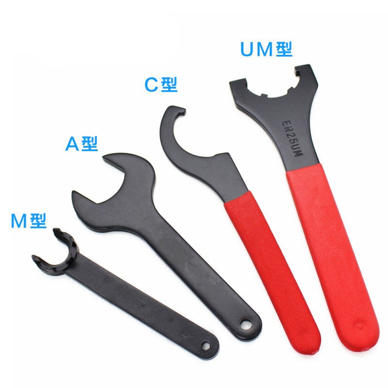 热销ER扳手ER11 16 20 25 32 40 50 勾头 UM M A O型刀柄扳手螺帽