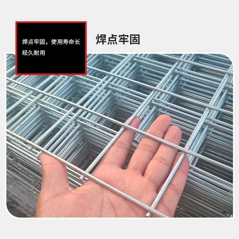 热销铁丝网片镀锌围栏铁网格网鸽子狗笼养殖网加粗防护钢丝网围栏