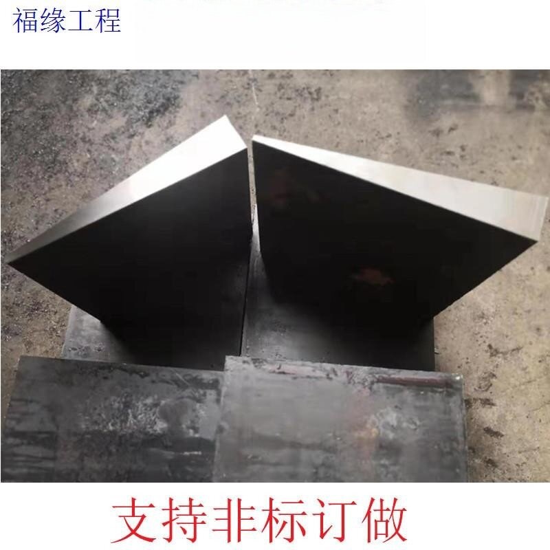 热销斜垫铁平垫铁Q235斜铁钢制斜垫铁斜垫片垫块垫板生产厂家定制