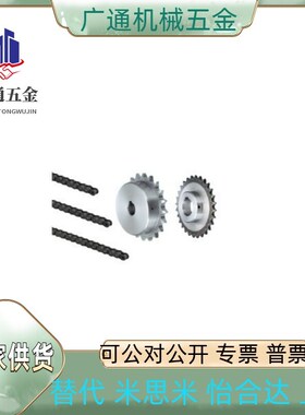 热销VLB01-15-11/12/13/14/15/16/17/18/20/24/26/28/30/33 炼条V