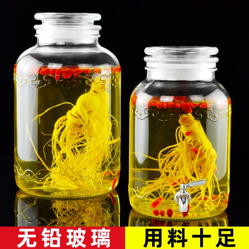 热销泡酒瓶5斤10斤20斤酒坛酒罐装白酒密封罐泡酒玻璃容器专用酒