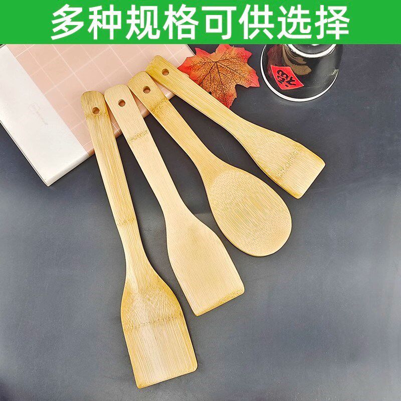 热销米饭勺电饼铛铲竹铲专用不沾锅竹锅铲铲子木铲炒菜铲煎铲烹饪