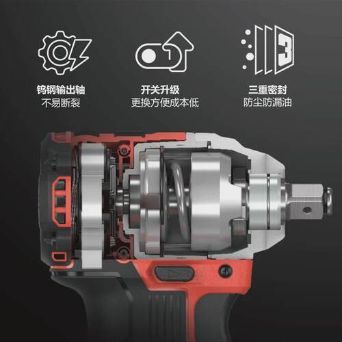 热销新款J6DA充电电动扳手无刷冲击木工架子工汽修工具高转速锂电