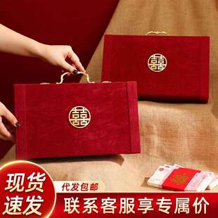 订婚彩礼钱盒子高档礼金箱结婚现金聘礼密码彩礼箱聘金盒10万20万