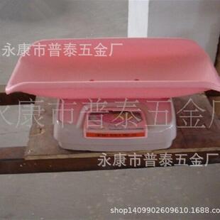 20KG机械婴儿人体秤 新生婴儿机械体重秤 双面弹簧台秤宝宝秤