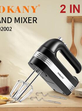 SOKANY02002手持打蛋器家用电动打蛋器2in1烘焙打发蛋清BLENDER
