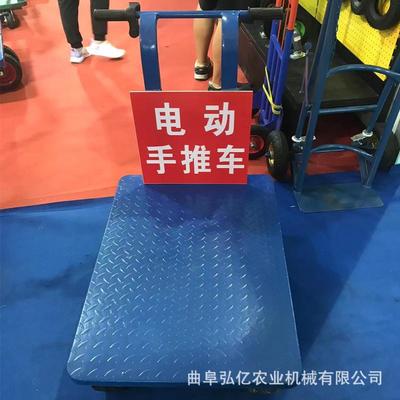 48V电动手推车河滩泥地大功率鸡公车大棚果园轻便上山拉货平板车