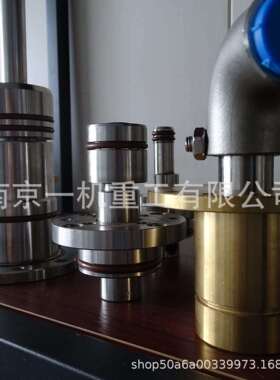 旋转接头埋入式钢厂用连铸水冷多路旋转接头多种规格HMS/HMD