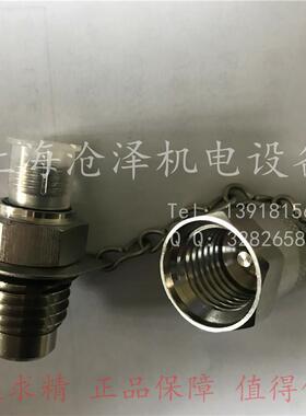 316L不锈钢测试点测压接头SMK20-M10X1-PC-V4A EMA3/10X1ED71