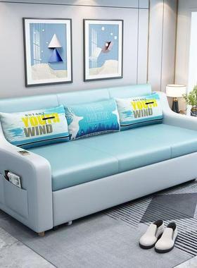 【3676人收藏】科技布沙发床一体坐卧两用可折叠多功能双人储物客