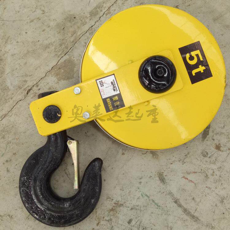 起重机电动葫芦国标电动葫芦吊钩5t葫芦吊钩图片行吊抓钩下钩