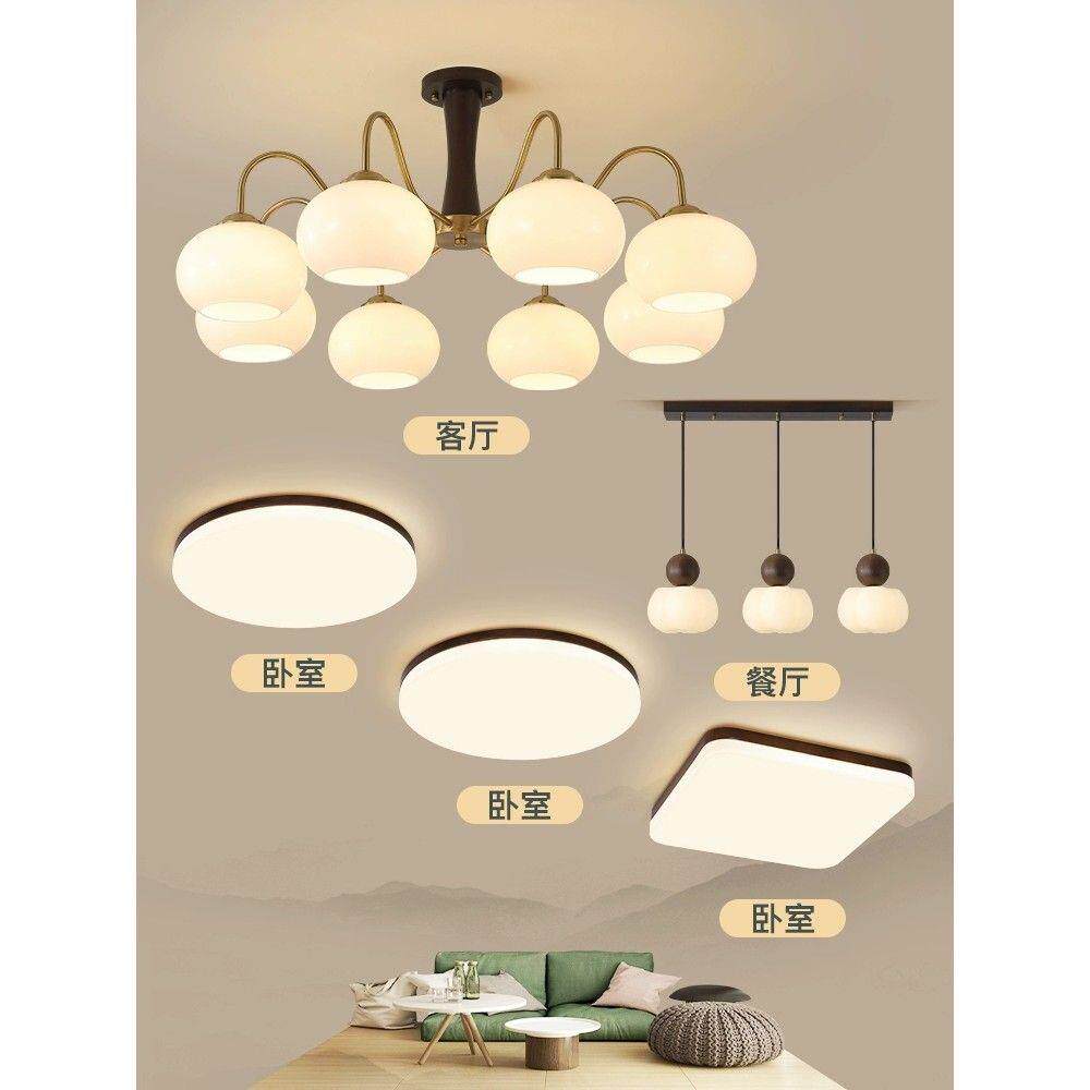 中古吊灯客厅主灯美式日式奶油风胡桃木复古卧室餐厅灯北欧柿子灯