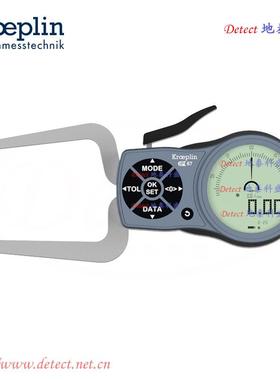 德国KROEPLIN 数显外径卡规 K220 K220S K220T K2R20 K2R20S