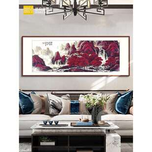 名家字画李可染万山红遍大气山水挂画办公室招财壁画风水客厅国画