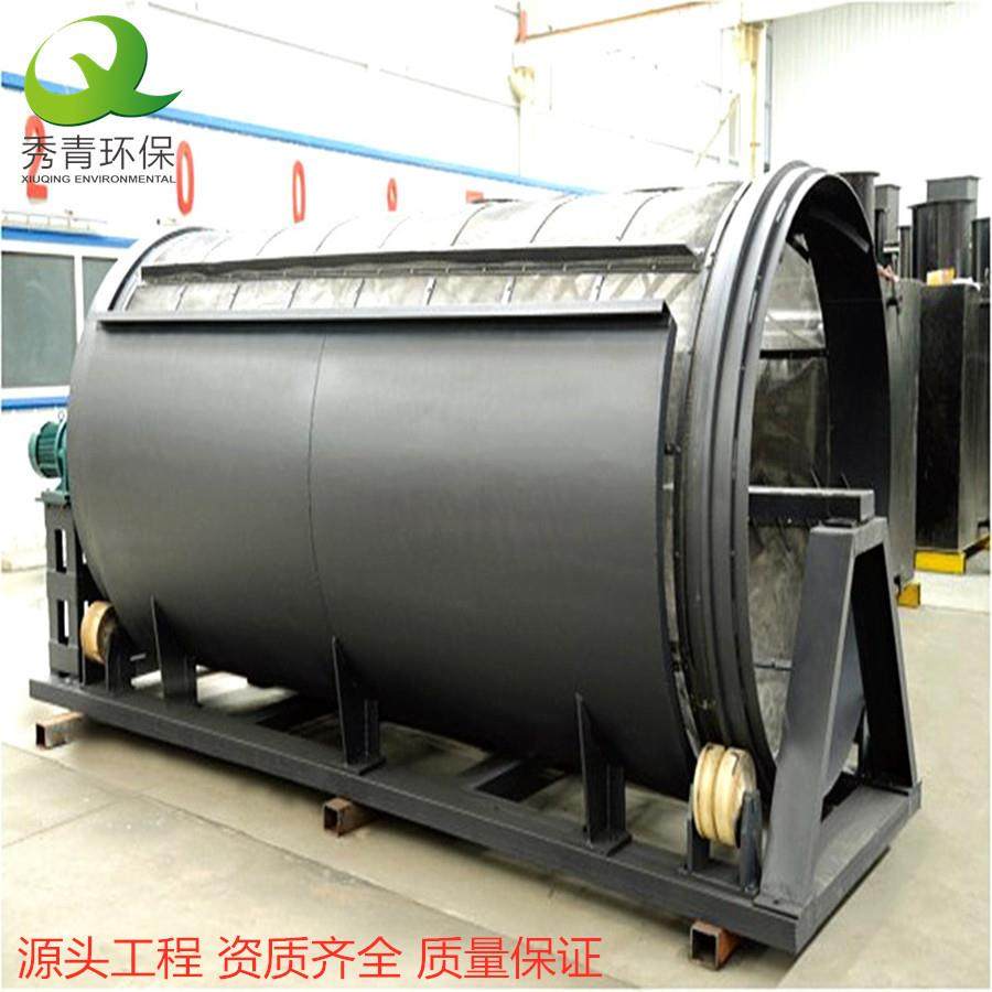 BAF曝气生物过滤器生物转盘 纤维转盘过滤器污水处理设备,鲜花速递/花卉仿真/绿植园艺,割草机/草坪机,淘宝优惠券,粉丝福利购,淘宝优惠卷