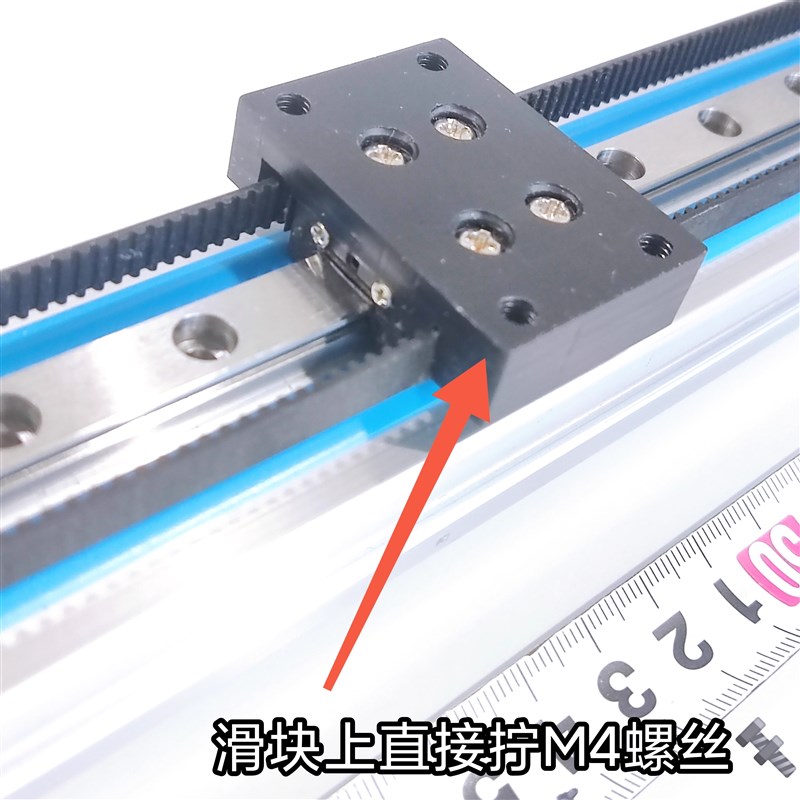 热销长直线导轨滑台 370型涡轮减速电机 直流减速电机 运行稳 噪