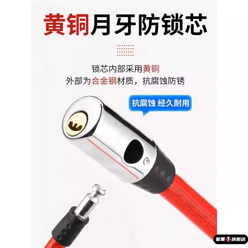 热销子钢丝锁锁炼铁炼防盗软锁炼条登山车自行车老式大门锁电动车