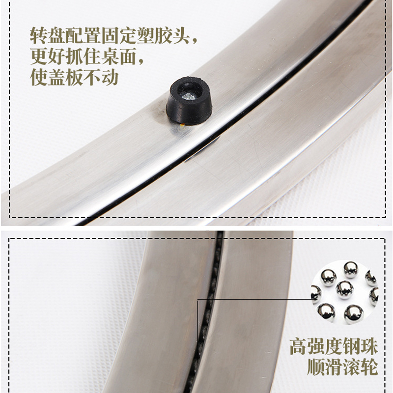 热销大圆桌转盘底座转轴火锅桌不锈钢轴承钢化玻璃大理石酒店饭店