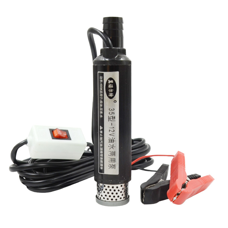 热销35型新款12V电动抽水泵抽油泵24V柴油超细抽油神器家用220V抽