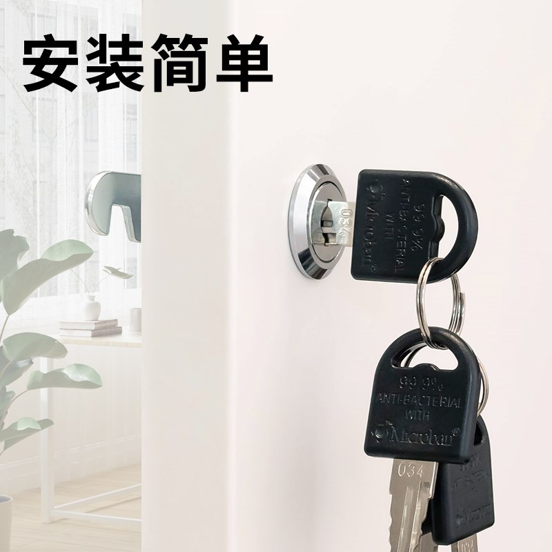 热销文件柜锁铁皮更衣柜子锁芯办公柜门转舌锁扣储物柜锁信报箱小