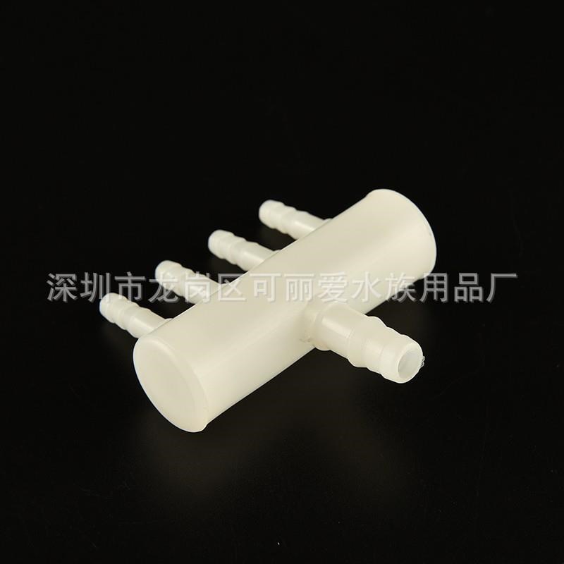 热销增氧泵水族器材 气排分配器 分气阀分流器 气嘴接头 .氧气泵