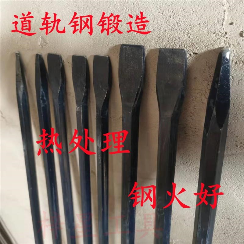 热销扁头撬棍特种钢撬棒钢钎撬杠拆木箱轮胎钢钎道轨钢锰钢直扁头