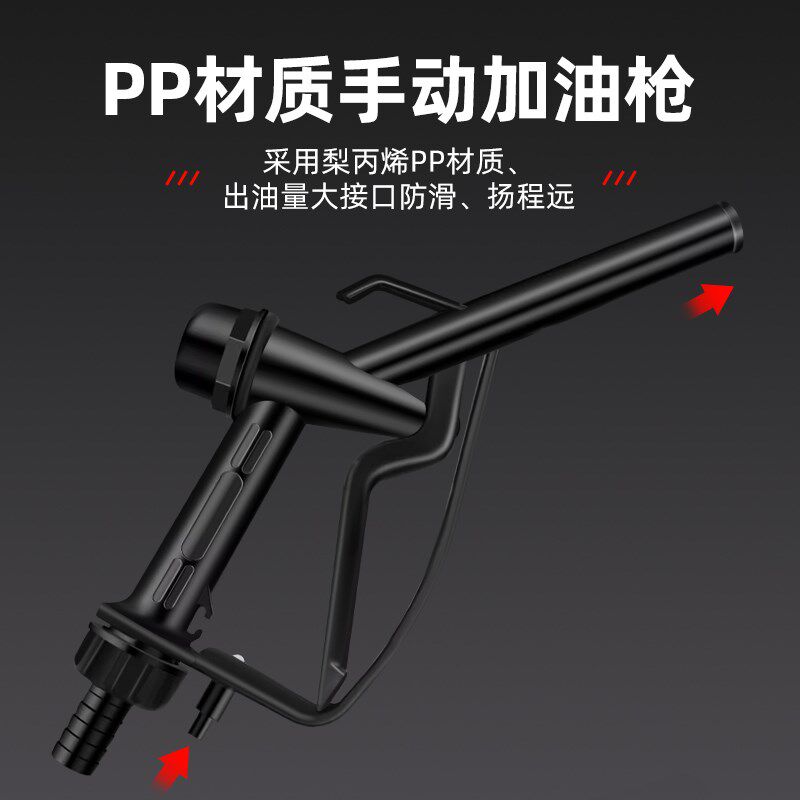 热销抽油泵12V抽水泵24v通用小型大功率电动直流电瓶柴油加油抽油