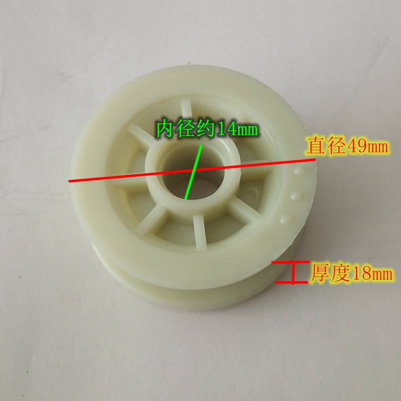 热销DOORMAN门人电机离合器导向轮链轮车库翻版开门机底座电动门