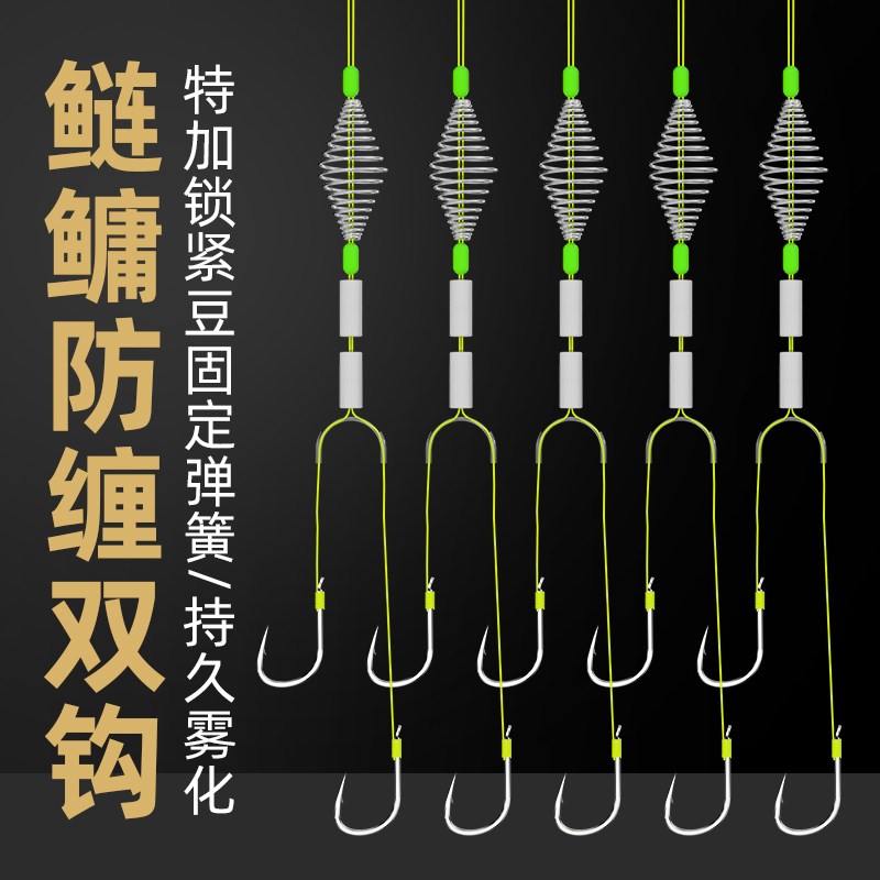 热销浮钓鲢鳙鱼钩绑好子线双钩线组胖头钩弹簧钩成品PE大力马新型