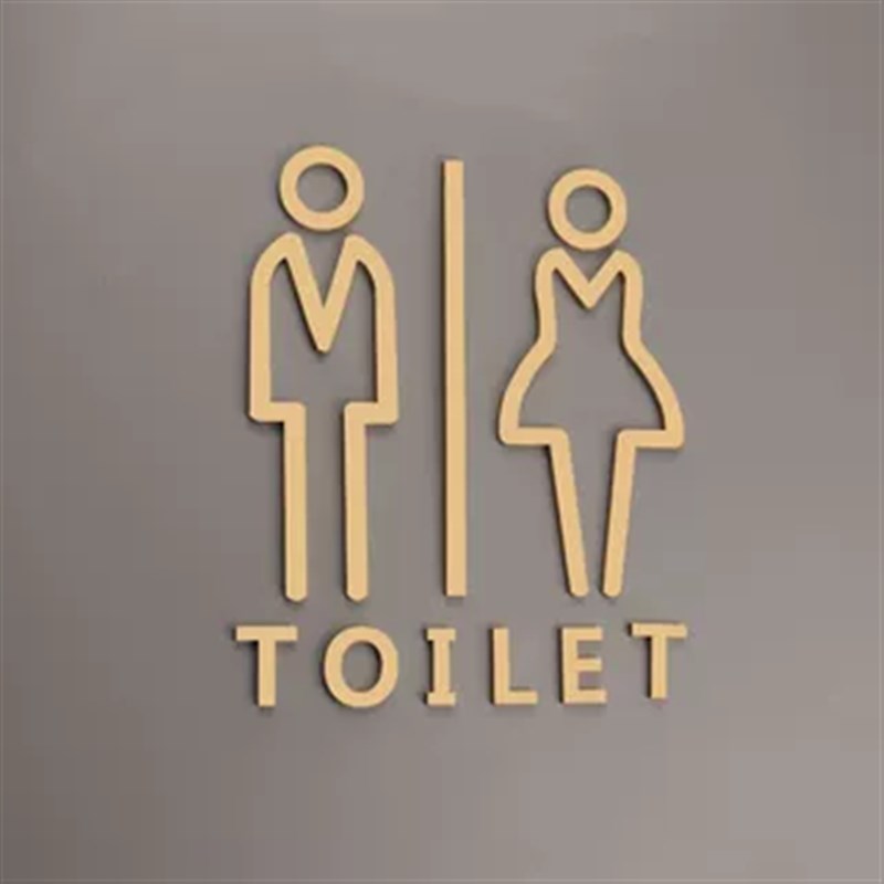 热销洗手间门牌提示牌立体卫生间方向标识牌男女厕所导向门牌