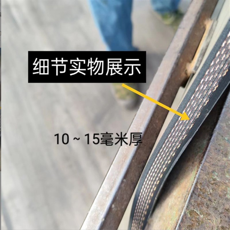 热销旧尼龙输送带铺车间耐砸橡胶垫钢丝带铺地面平板砂石厂传送带