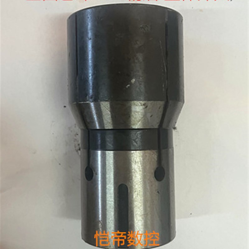 热销数控仪表车床 0640加长70*30 70*50 成品夹头 半精磨弹簧夹头