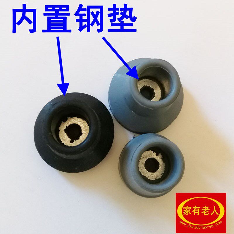 热销四脚老人拐杖头小脚垫胶头脚套橡胶防滑手拐杖配件四角13 14