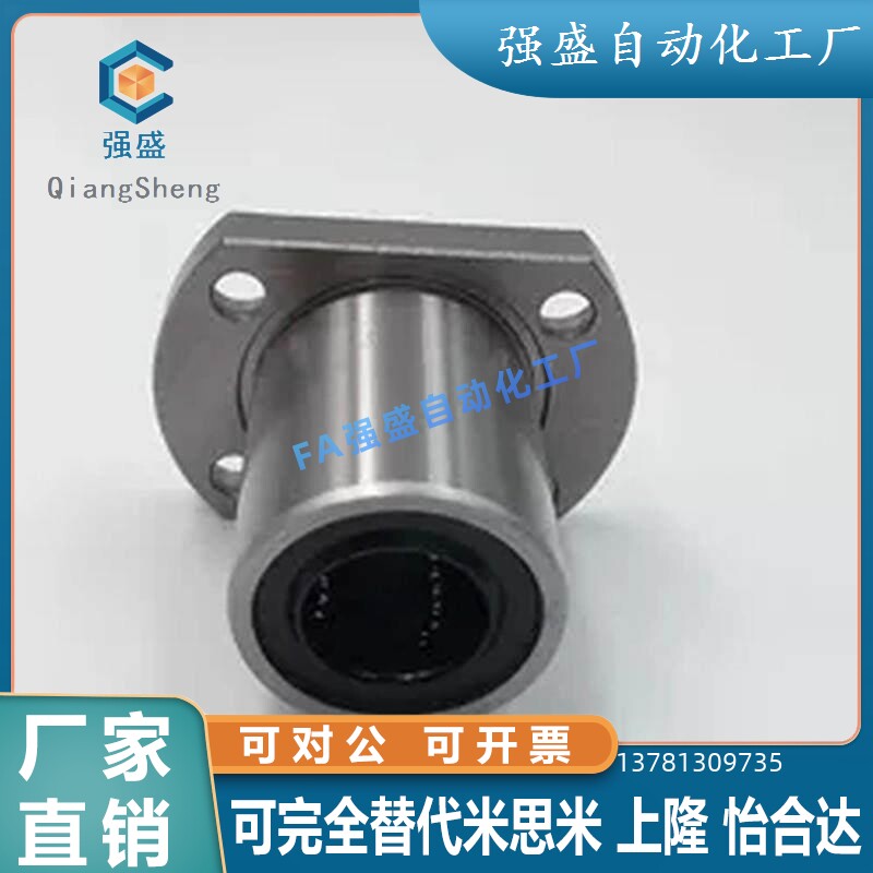 热销D40无油衬套OFZ01/02/31/32/61/62-d12/d16/d20/d25/d3W0/d35