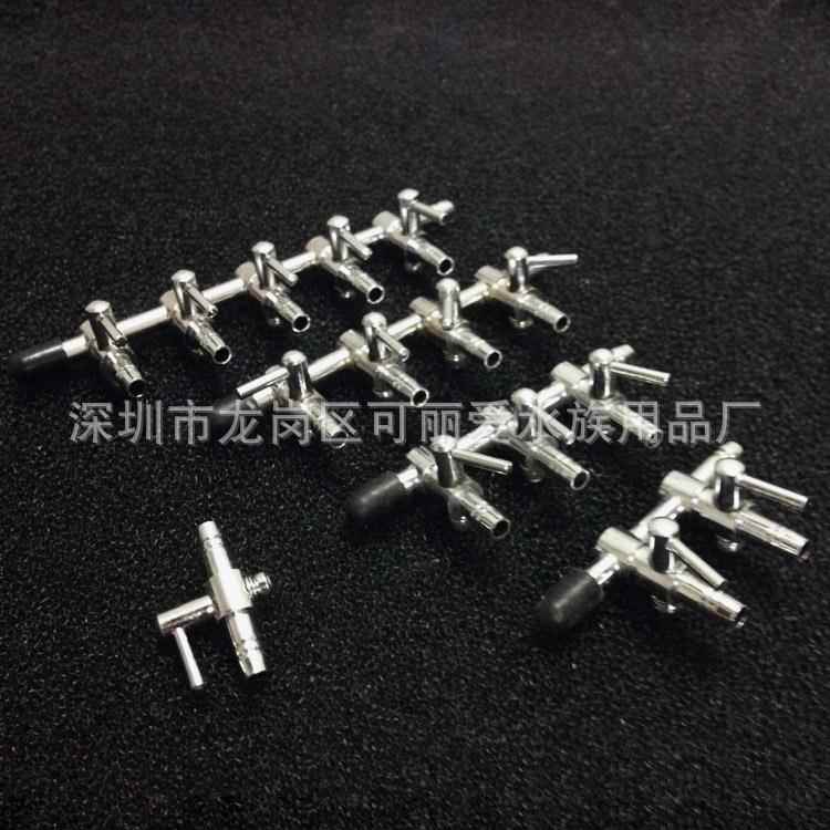 热销鱼缸氧气管不锈钢分配器 氧气气量调节阀水族氧气泵铜镀镍分