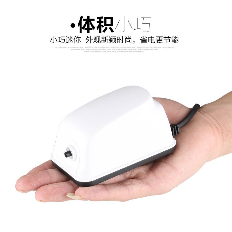 热销小功率鱼缸迷你增氧泵微型静音气泵水族箱插电小型气泵增氧泵