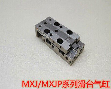 热销供应小型滑台气缸MXJ6-5/10/15MXJL6-5/10/15