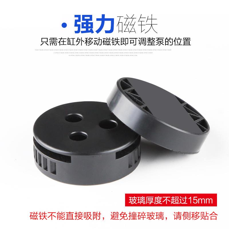 热销造浪泵静音鱼缸冲浪泵磁铁迷你小型潜水泵鱼缸鱼便便