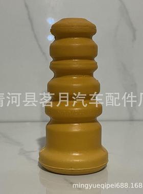 BS1B-28-111F茗月减震器缓冲块缓冲胶6M51-5K570倍创缓冲胶块