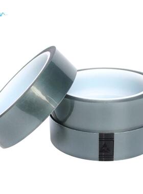 半透明pet胶带esd银色防静电胶带双抗esd10的6-9次方耐高温胶带